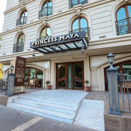 Princess Maya Hotel Adana Exteriér fotografie
